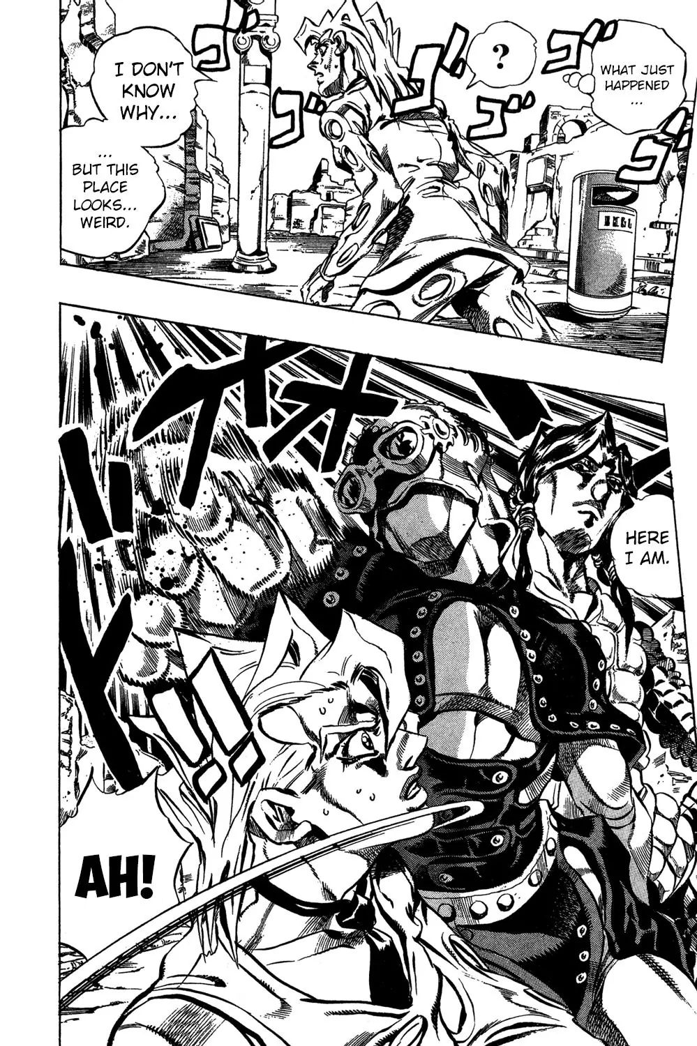 Page 12 of Chapter 479