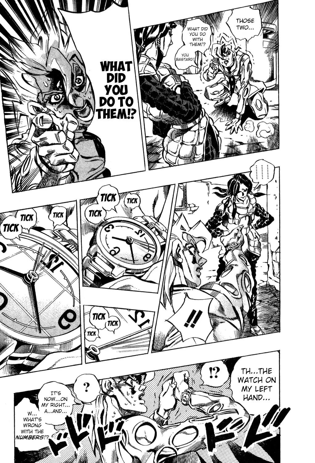 Page 15 of Chapter 479
