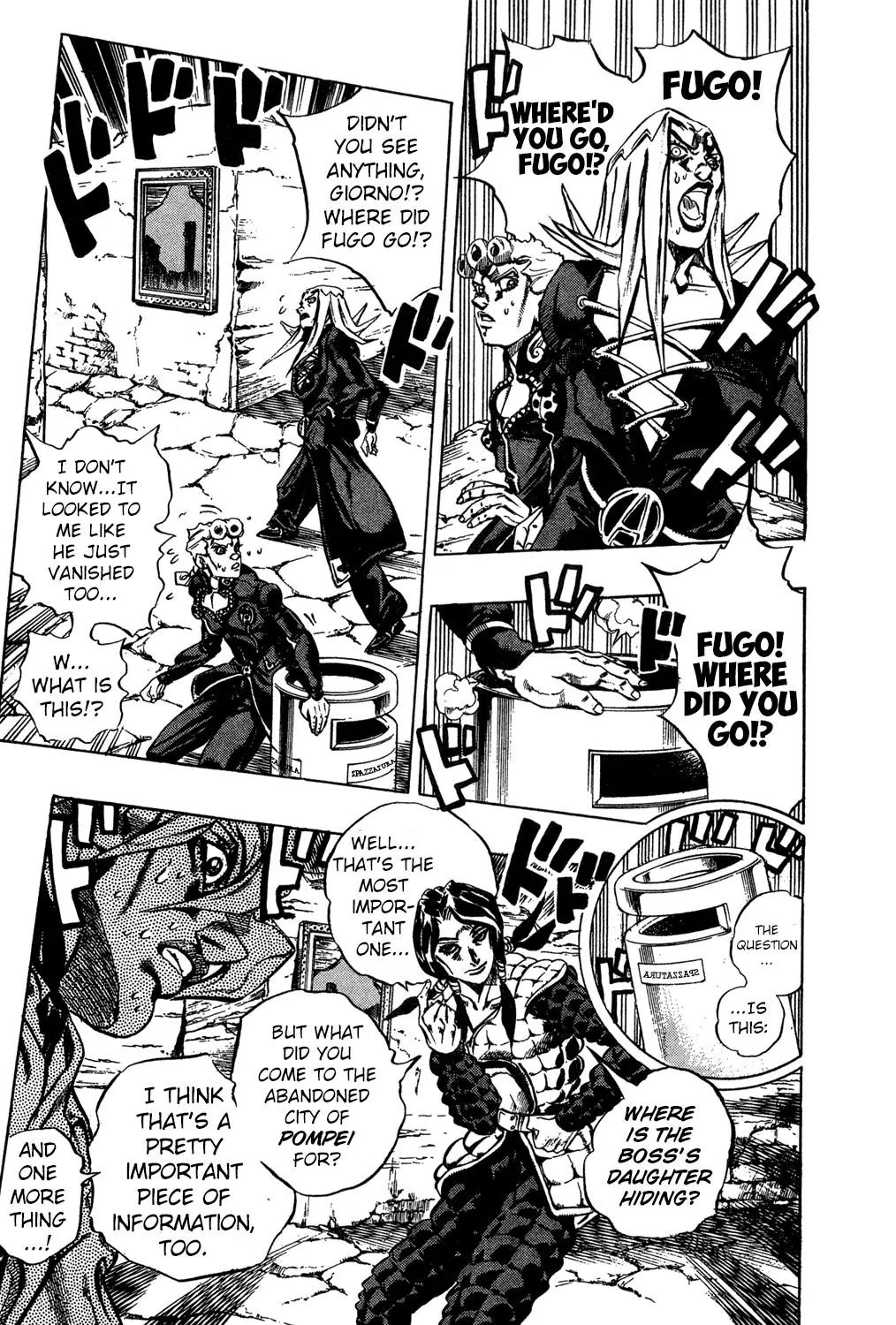 Page 17 of Chapter 479