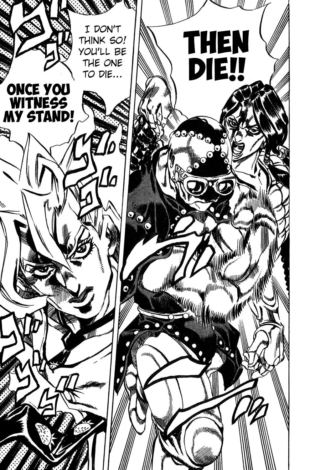 Page 19 of Chapter 479