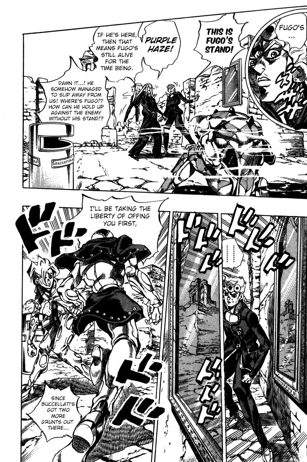 Page 7 of Chapter 480