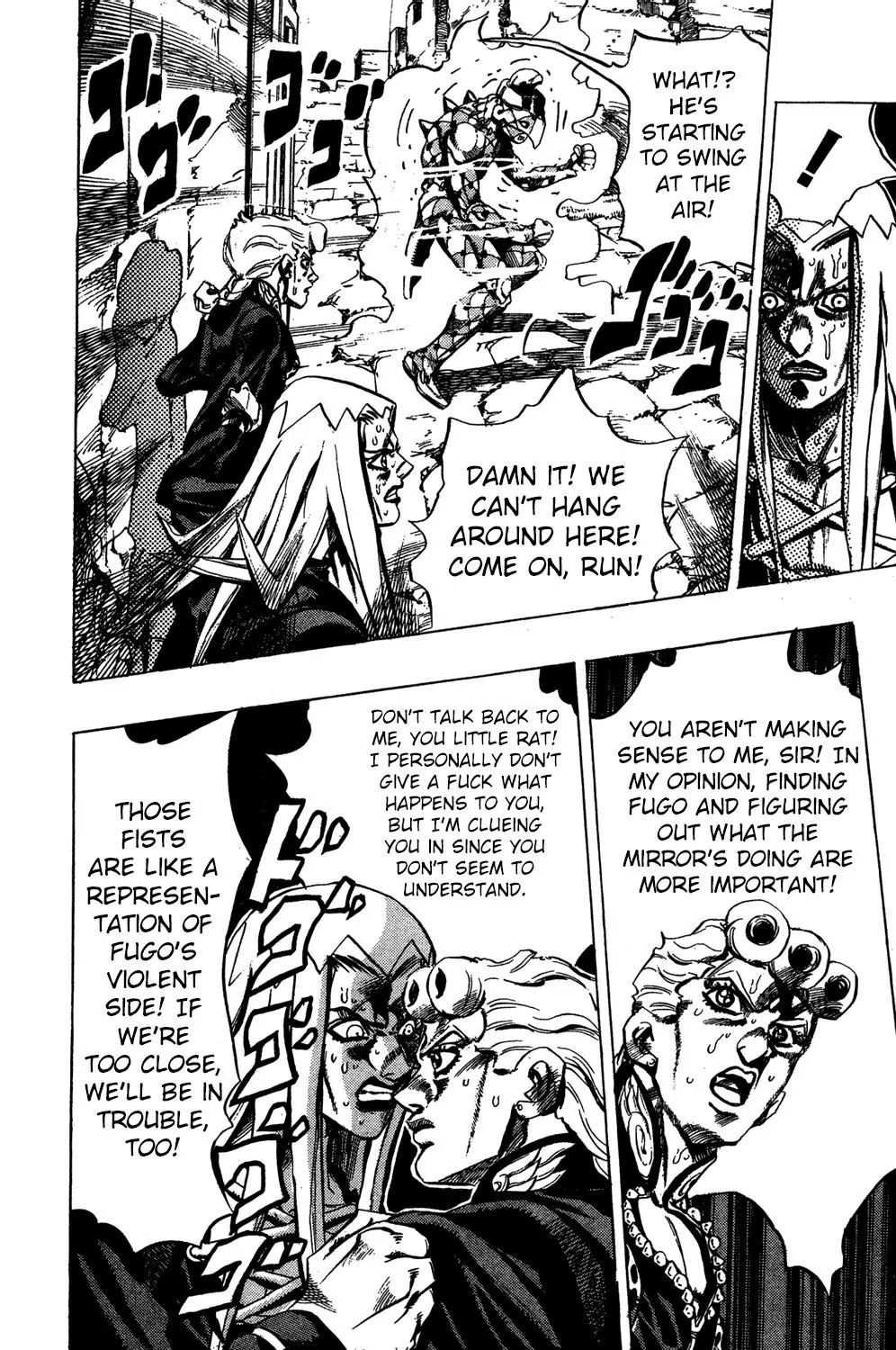 Page 13 of Chapter 480