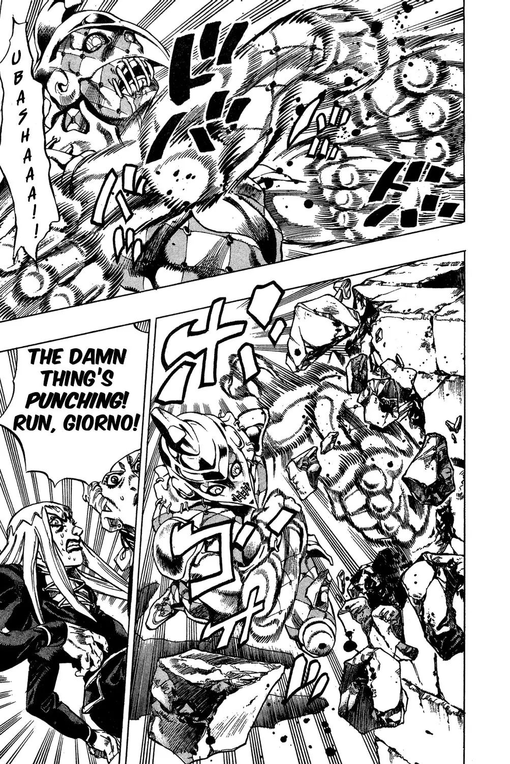 Page 14 of Chapter 480