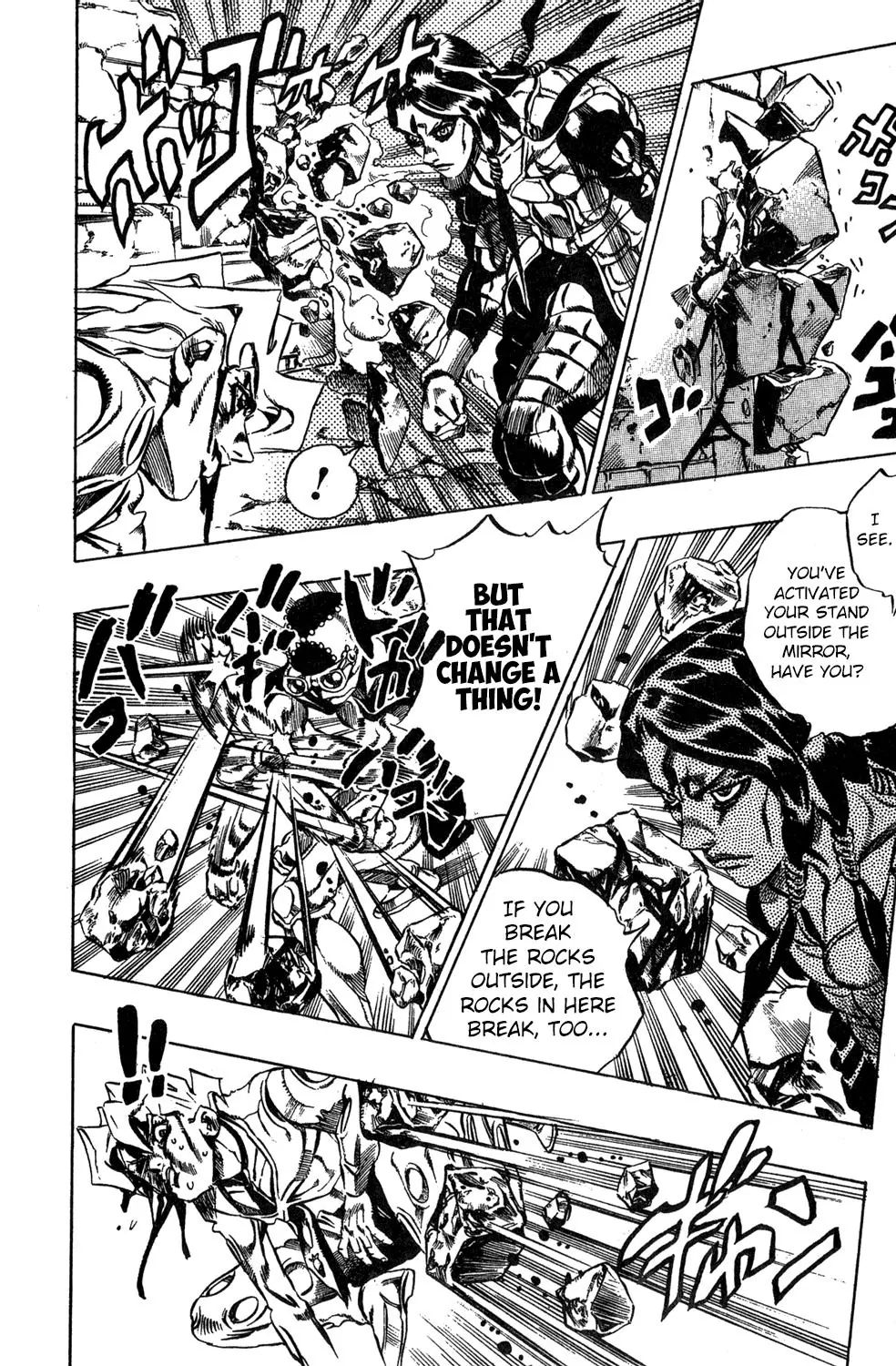 Page 15 of Chapter 480