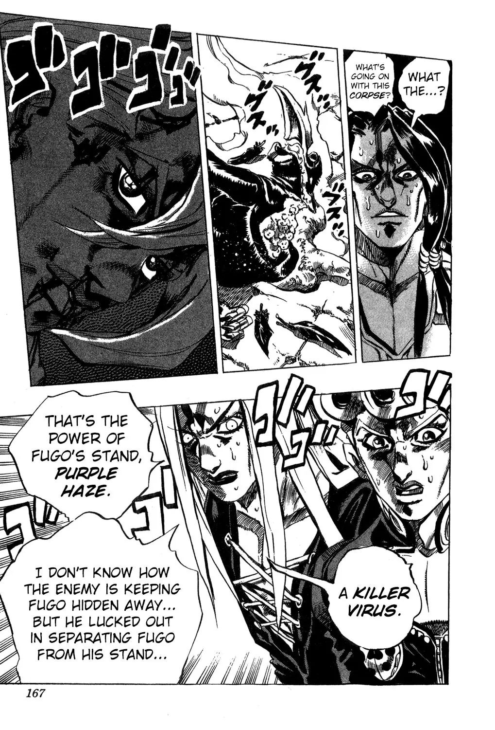 Page 20 of Chapter 480