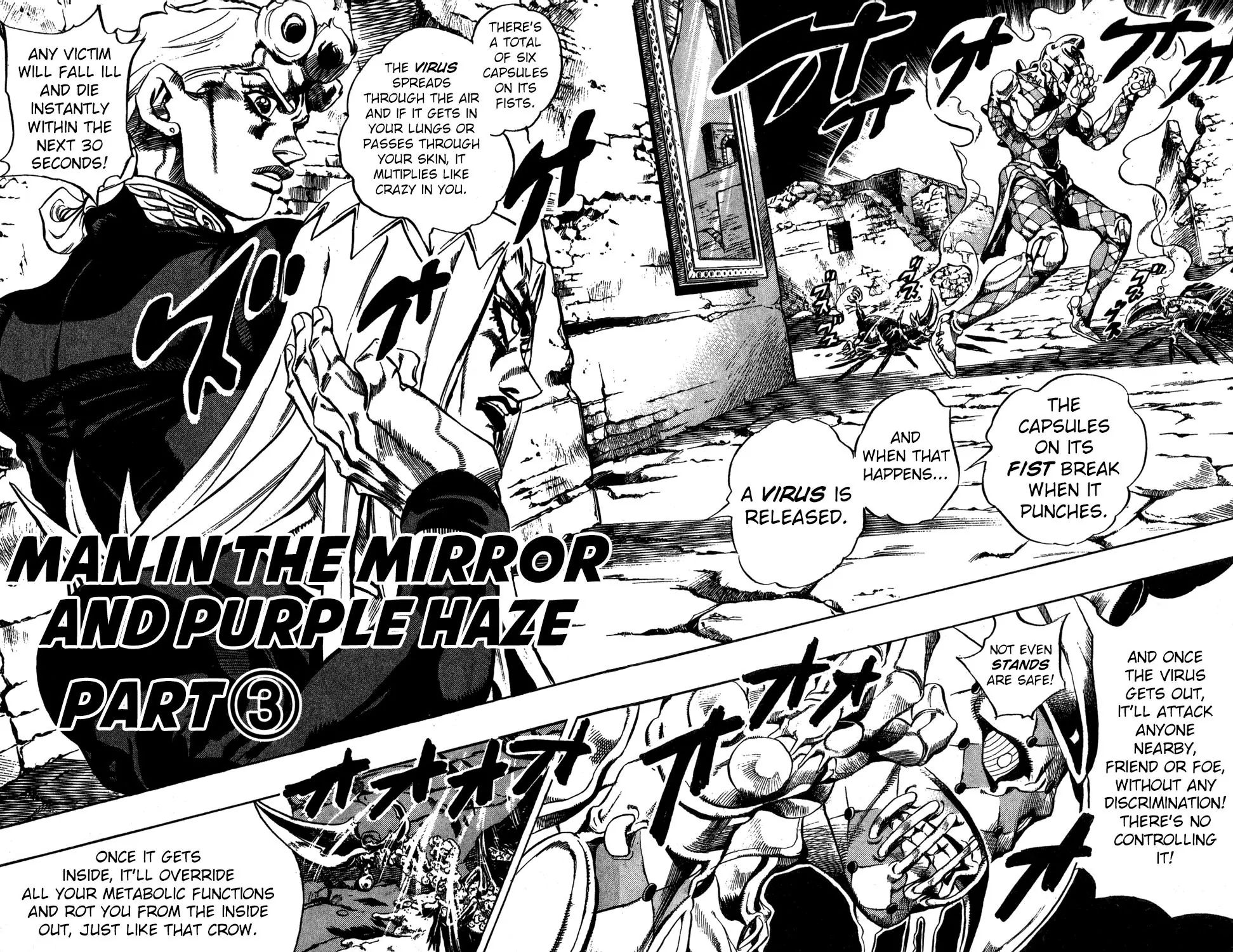 Page 3 of Chapter 481