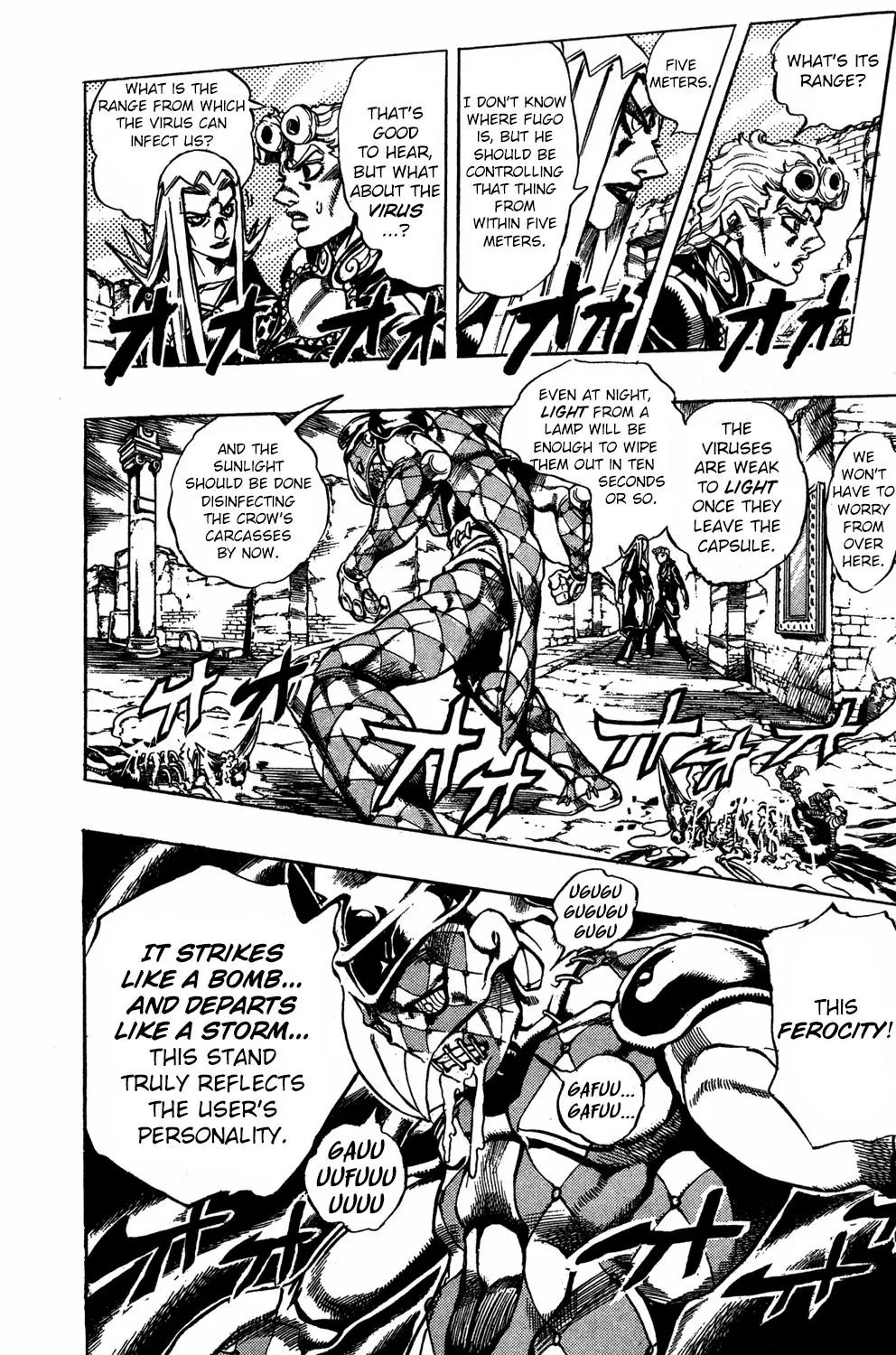 Page 4 of Chapter 481