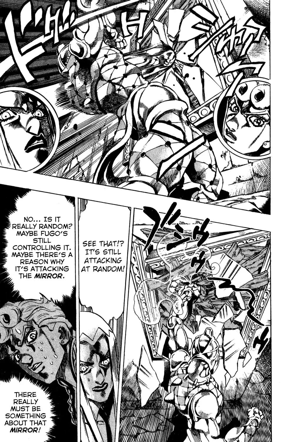 Page 7 of Chapter 481