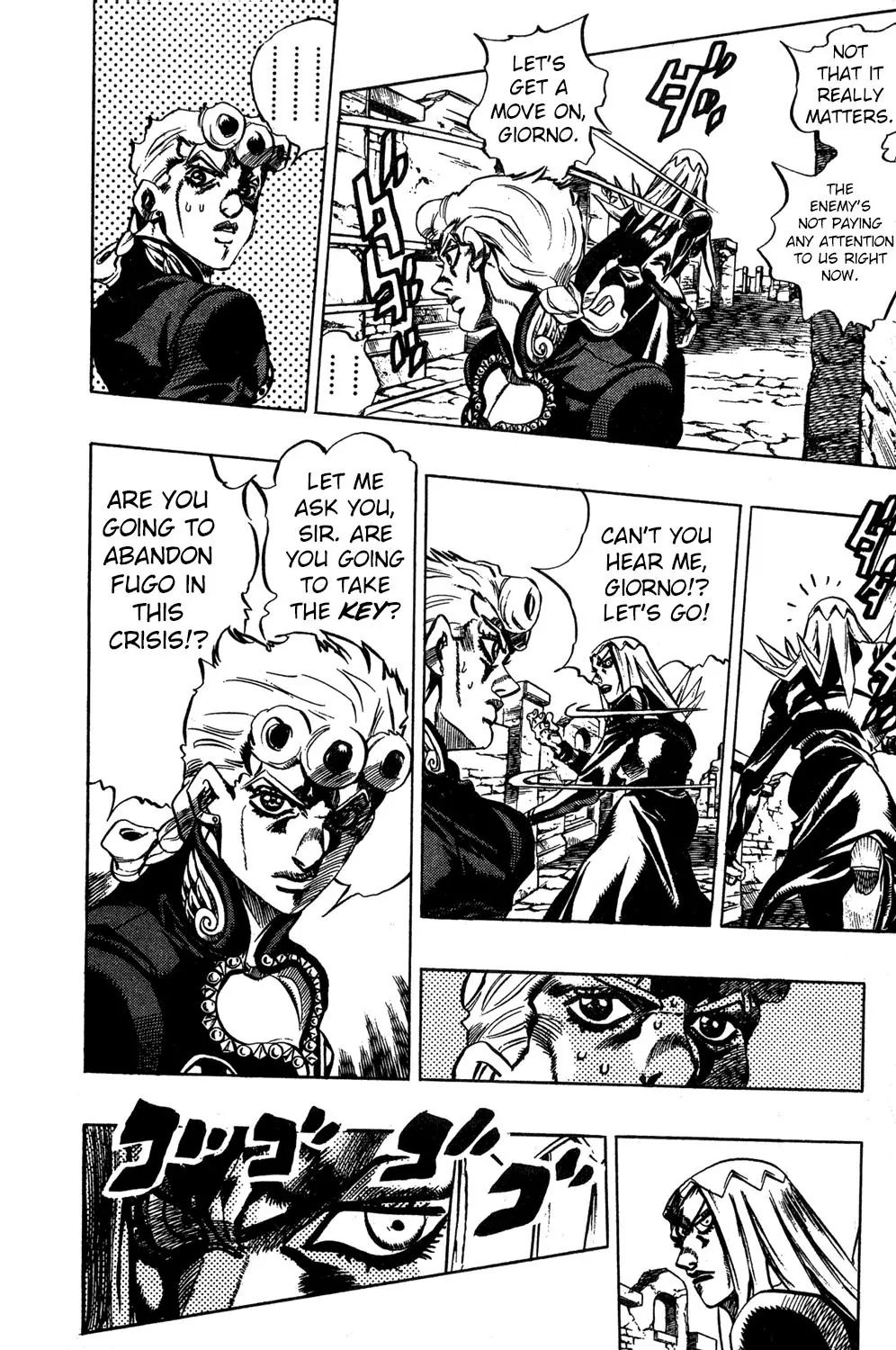 Page 8 of Chapter 481