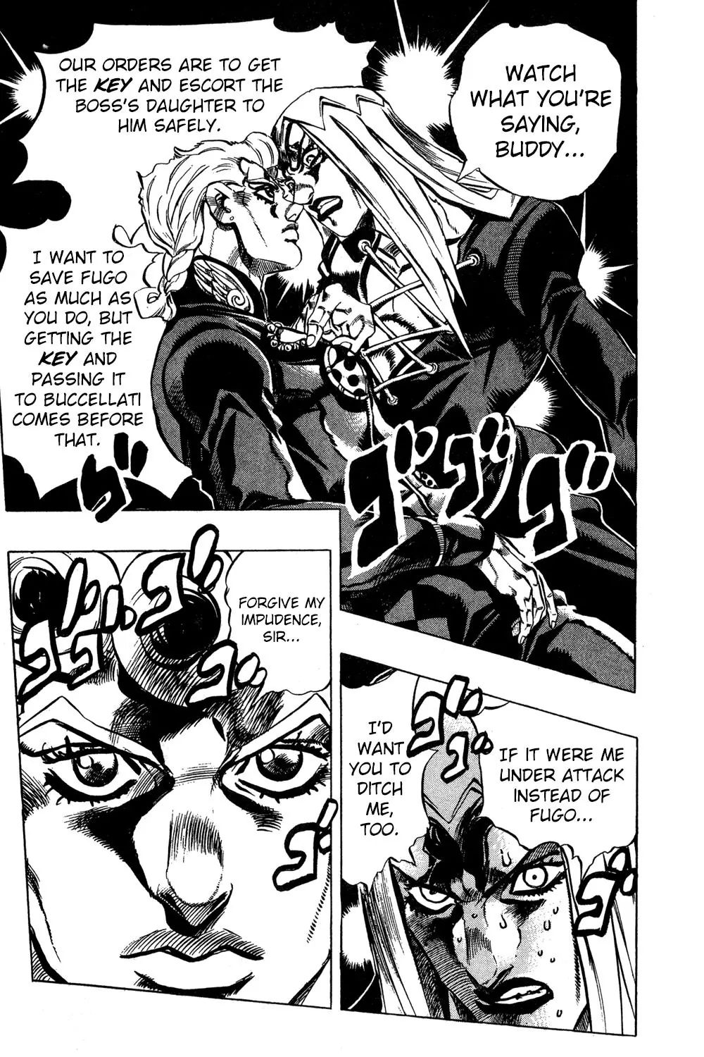 Page 9 of Chapter 481