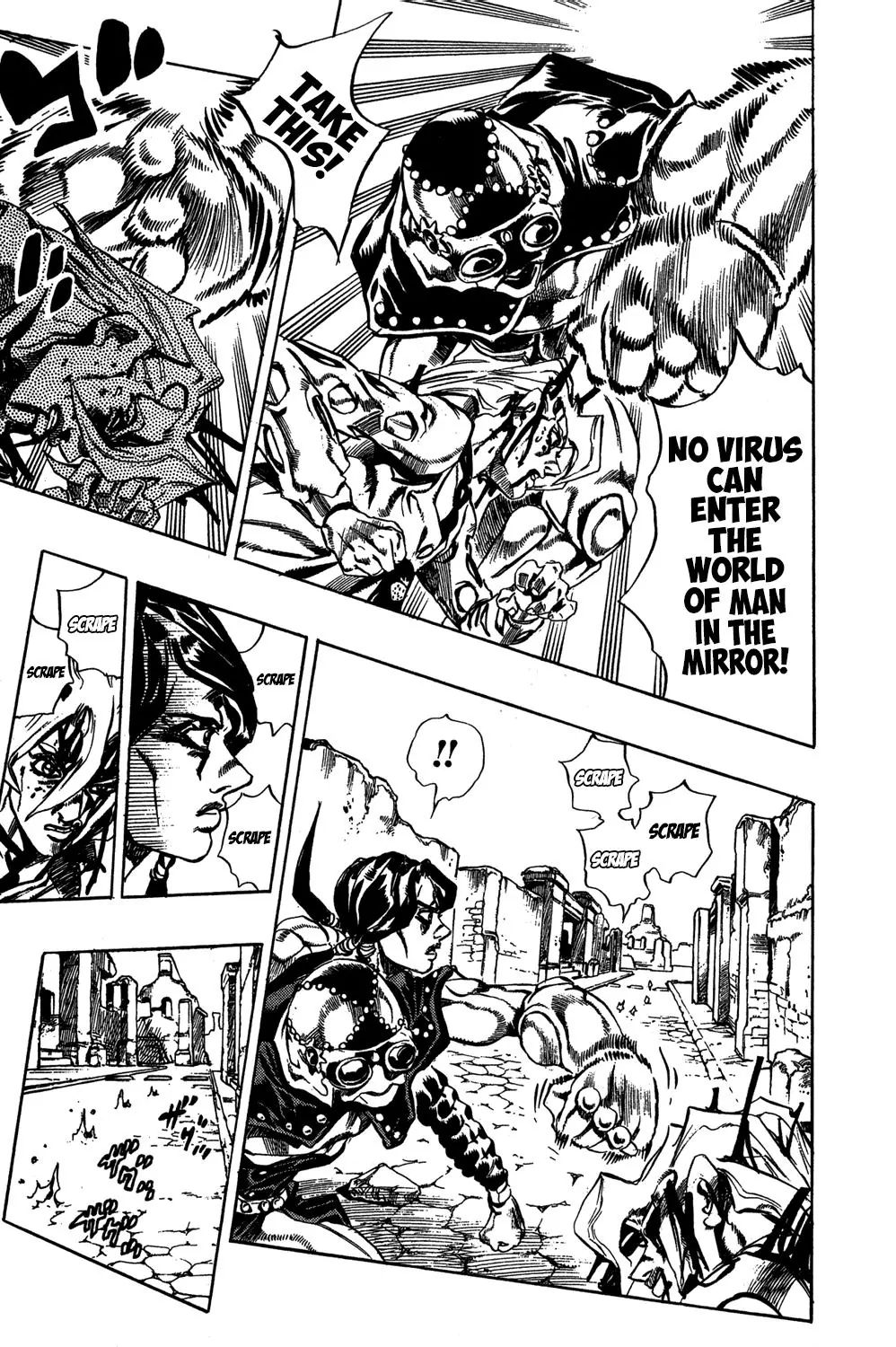 Page 13 of Chapter 481