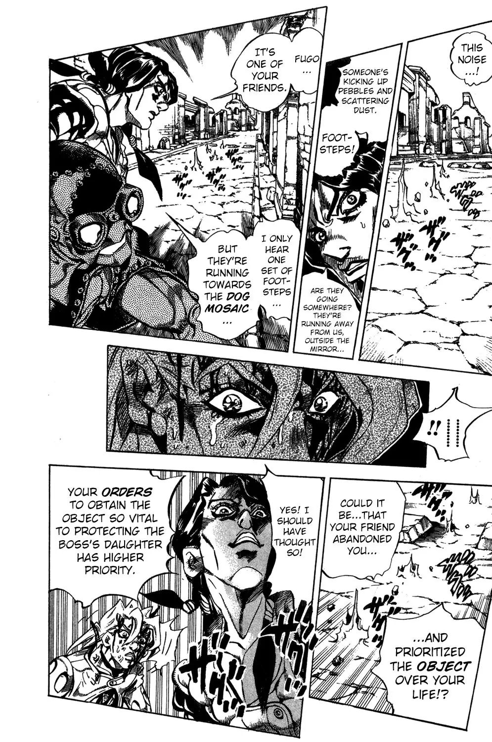 Page 14 of Chapter 481