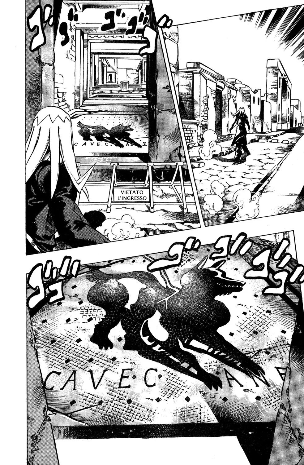 Page 16 of Chapter 481