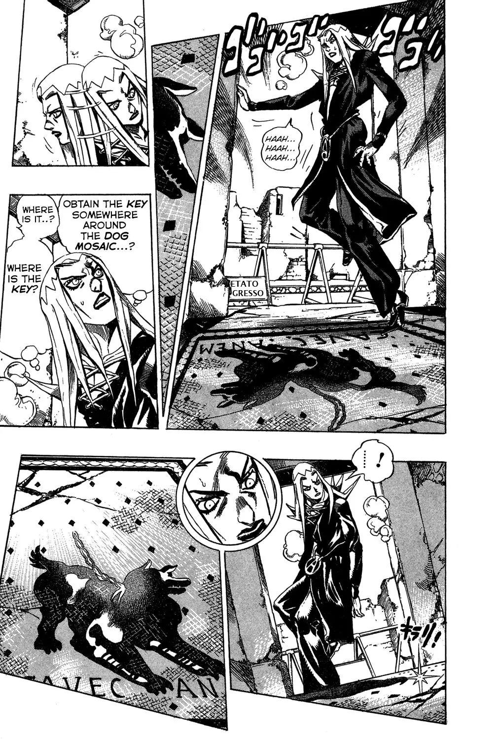 Page 17 of Chapter 481