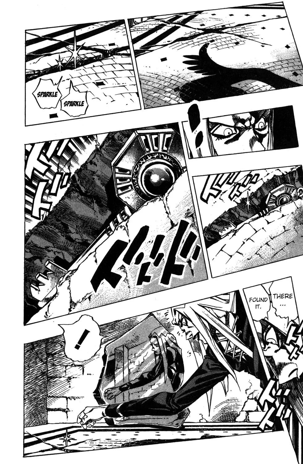 Page 18 of Chapter 481