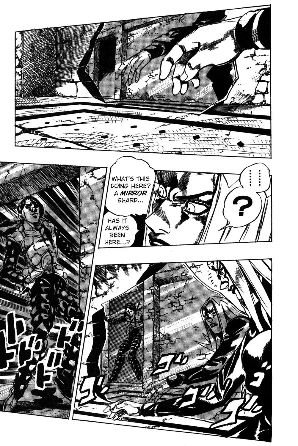 Page 19 of Chapter 481