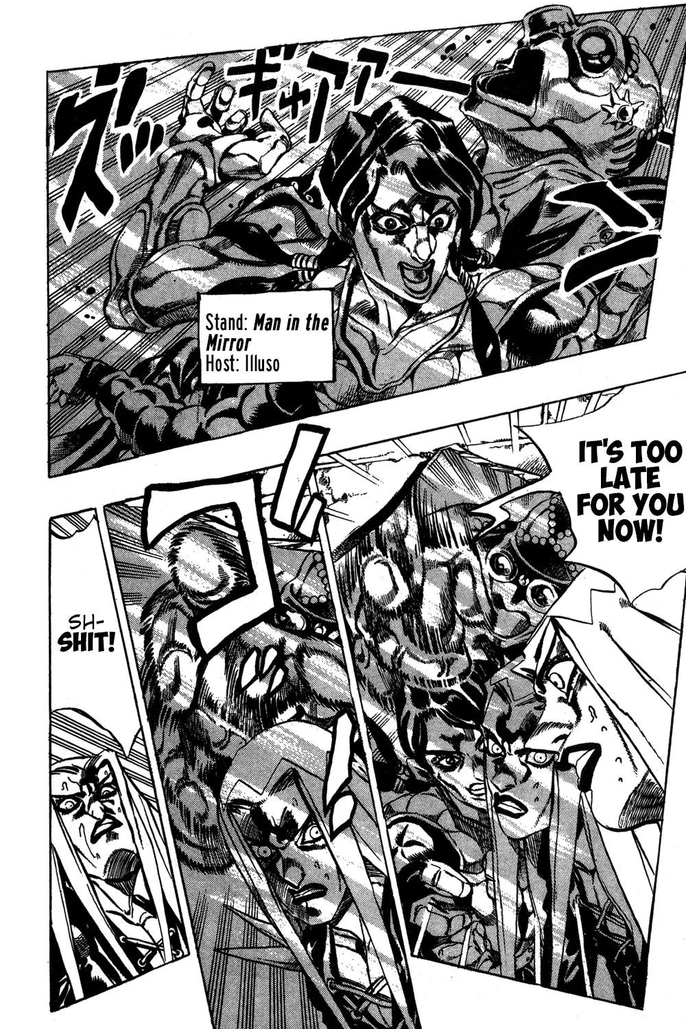 Page 4 of Chapter 482