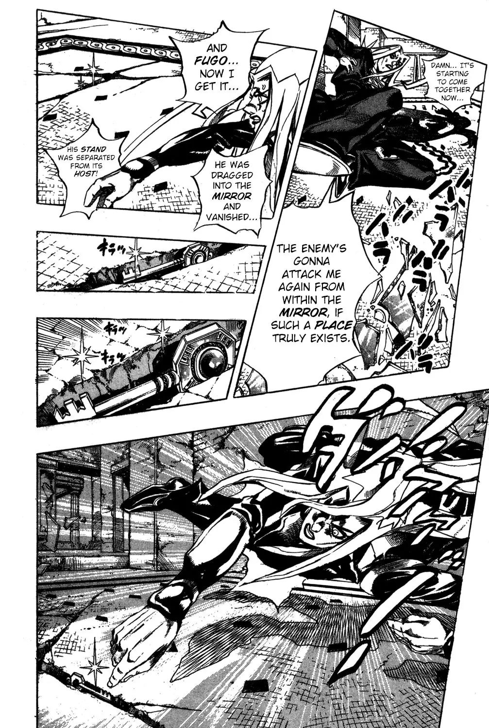Page 6 of Chapter 482