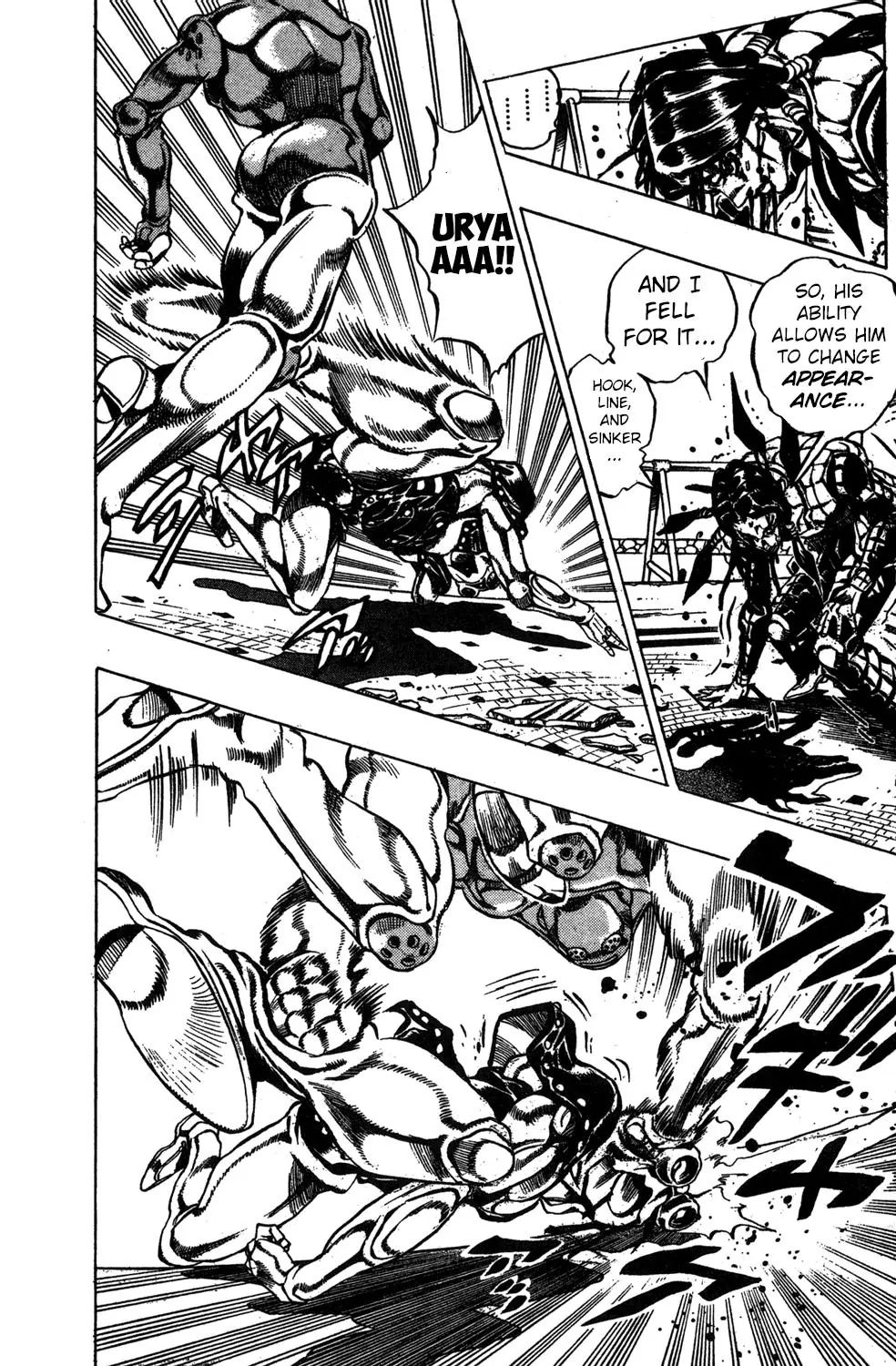 Page 14 of Chapter 482