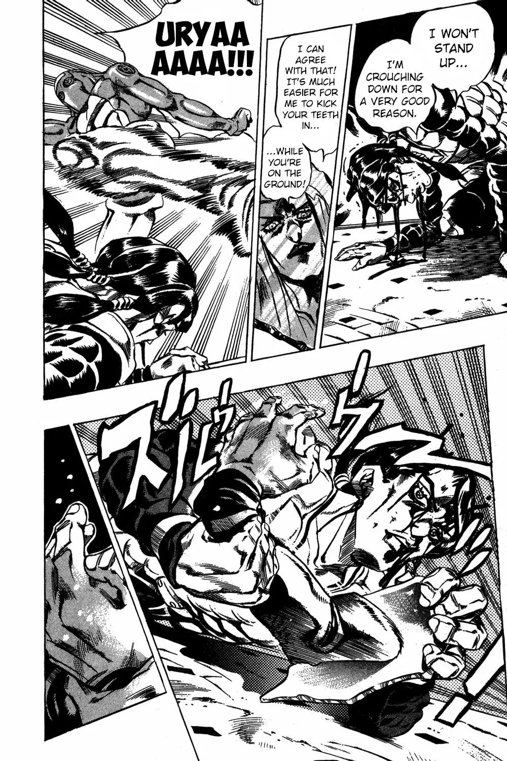 Page 16 of Chapter 482