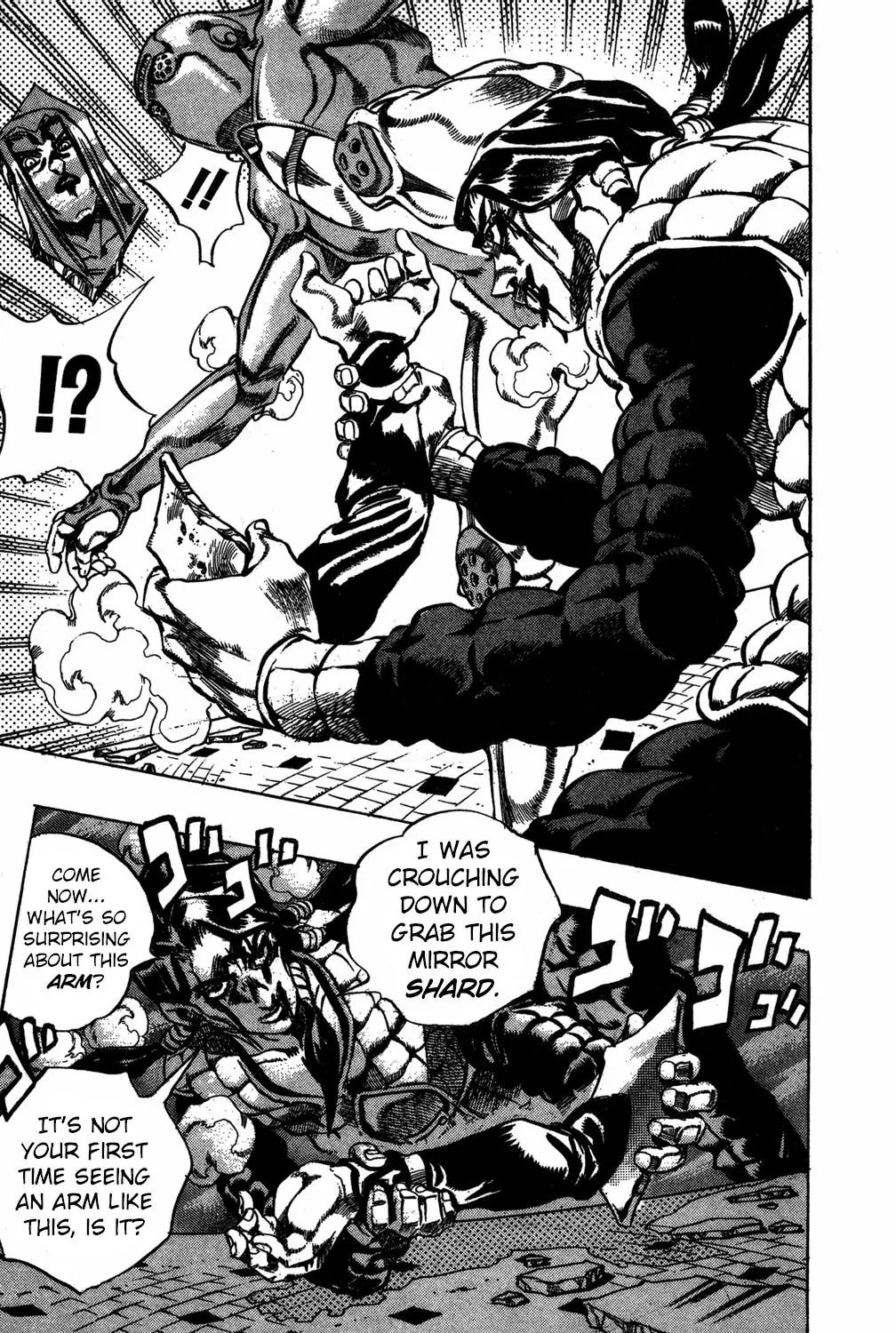 Page 17 of Chapter 482