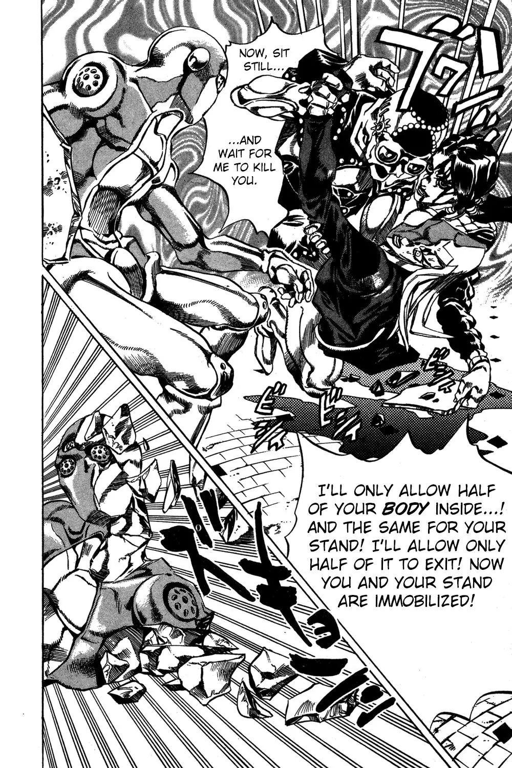Page 20 of Chapter 482