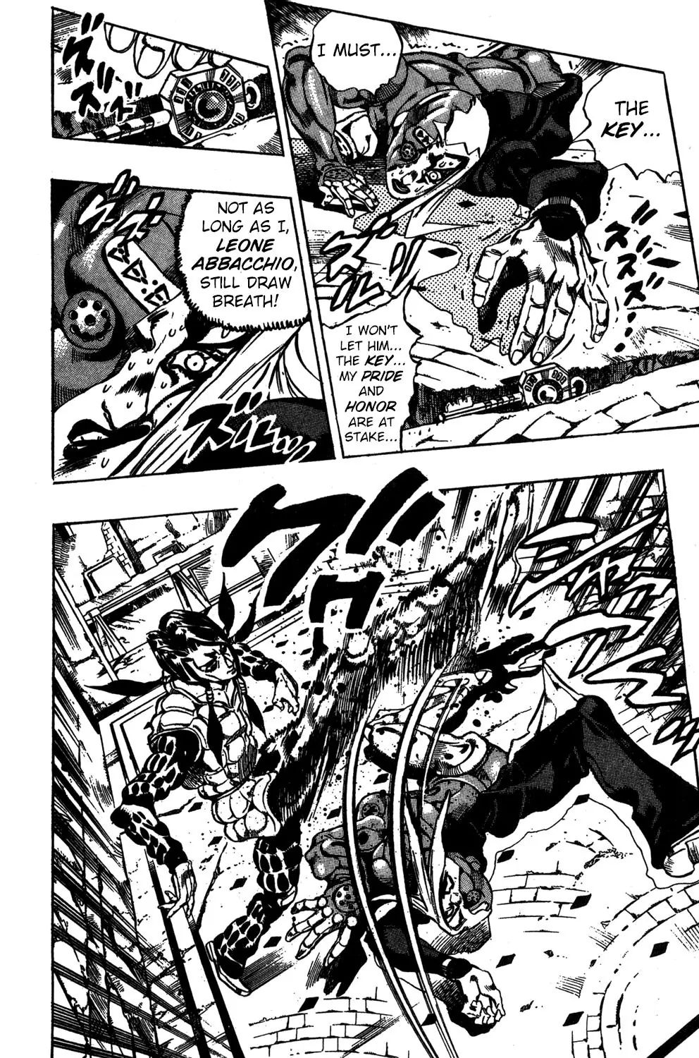 Page 3 of Chapter 483