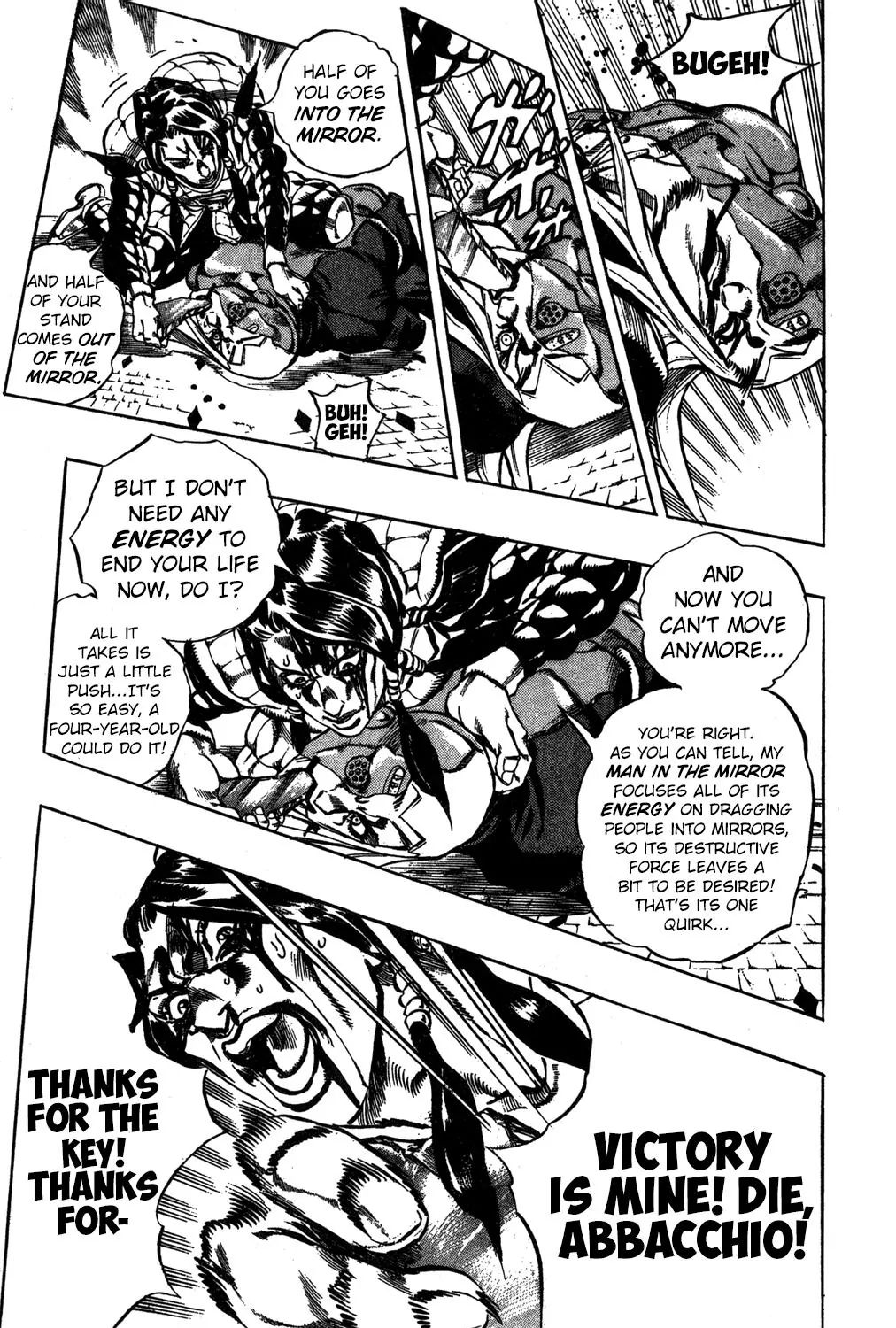 Page 4 of Chapter 483
