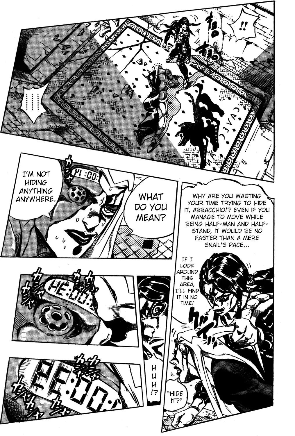 Page 6 of Chapter 483
