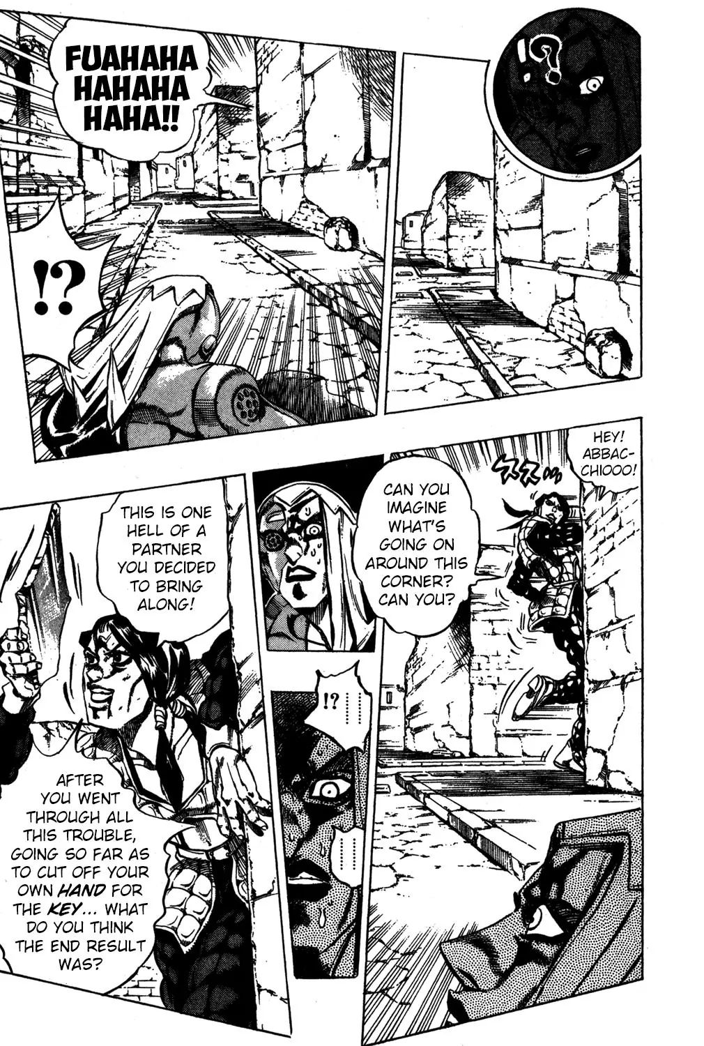 Page 13 of Chapter 483