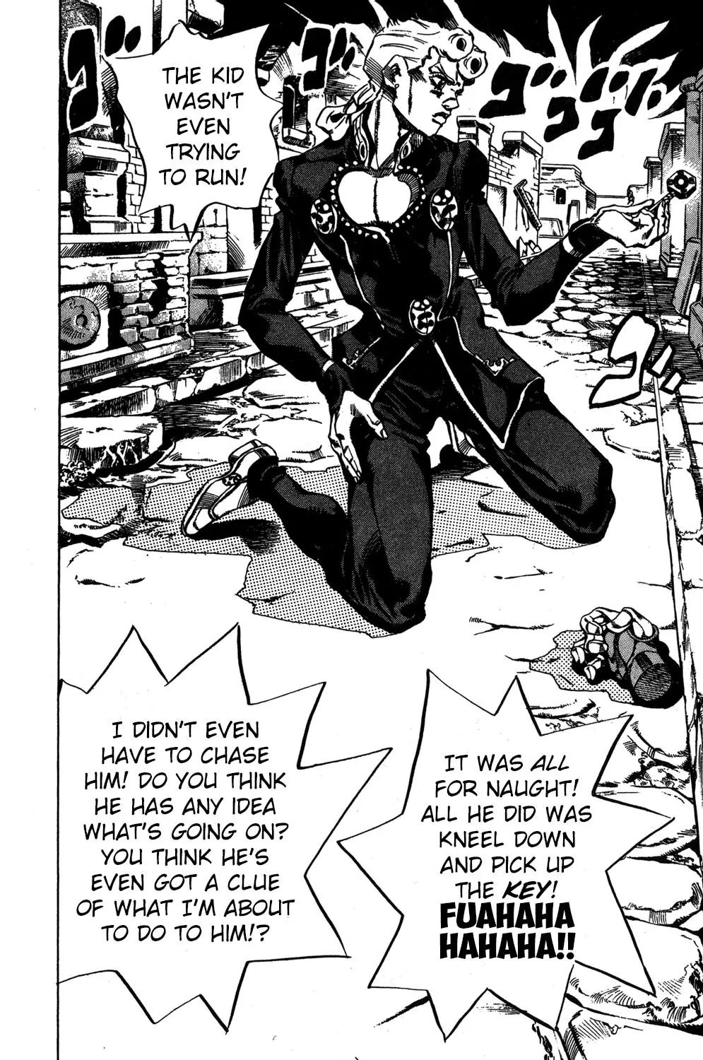 Page 14 of Chapter 483