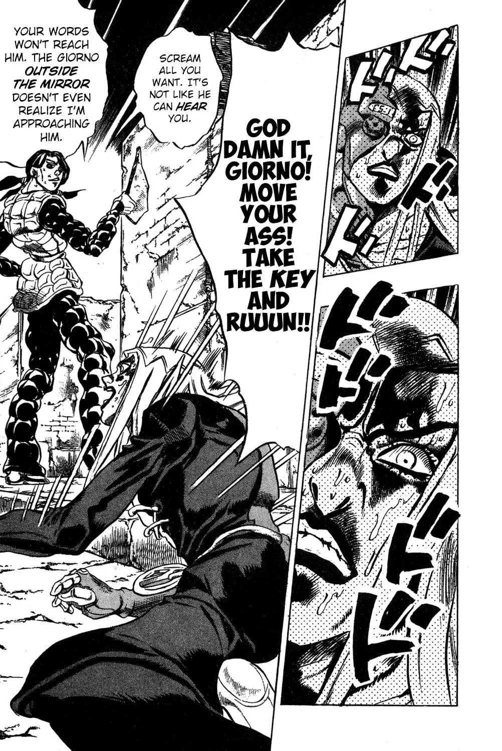 Page 15 of Chapter 483