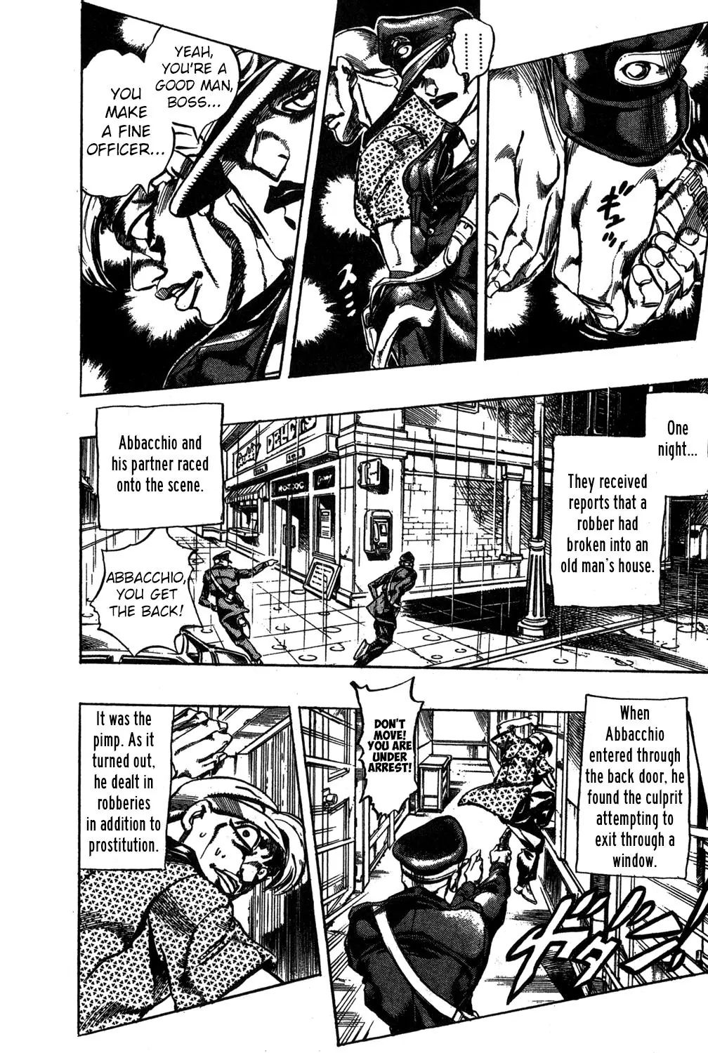 Page 5 of Chapter 484