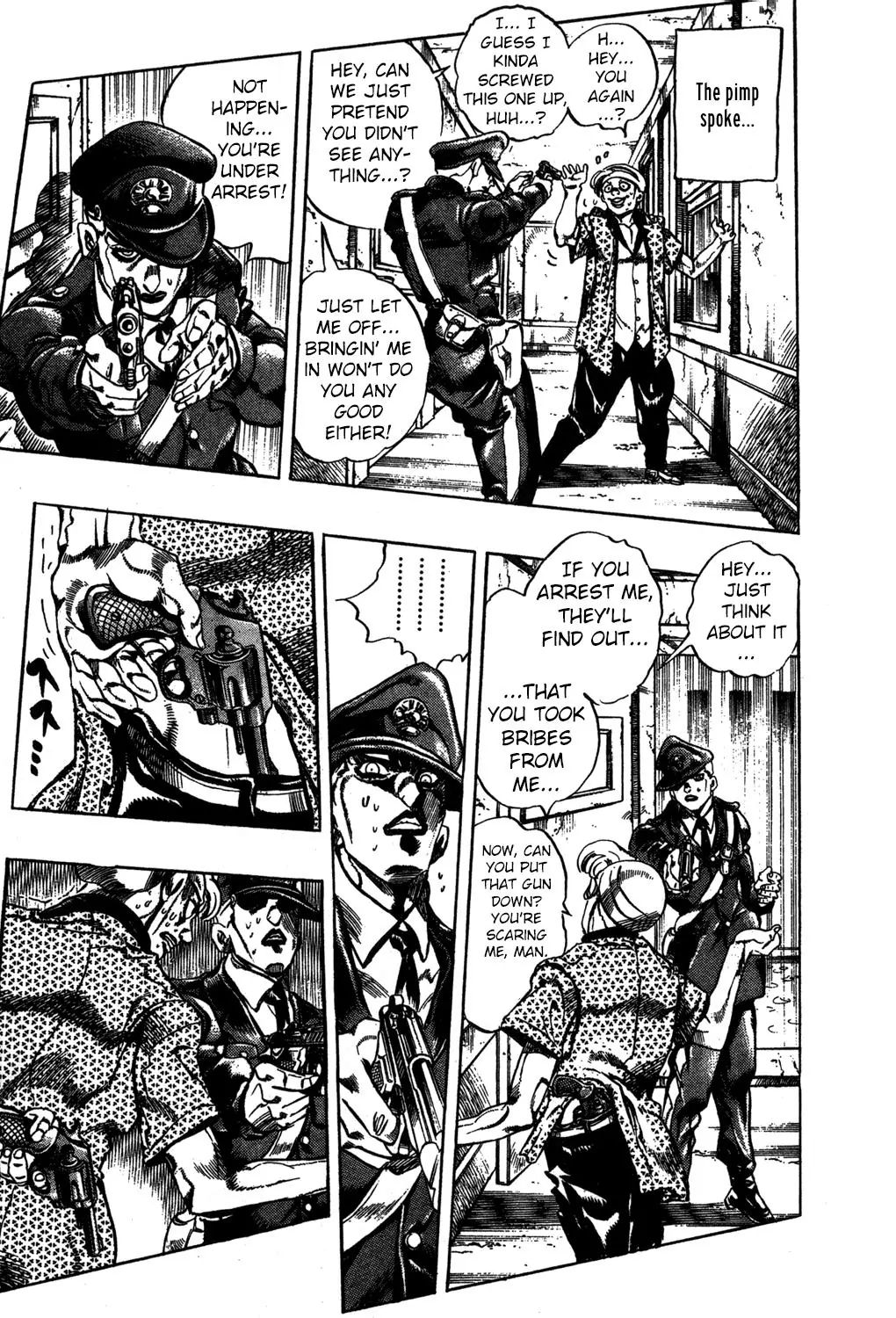 Page 6 of Chapter 484