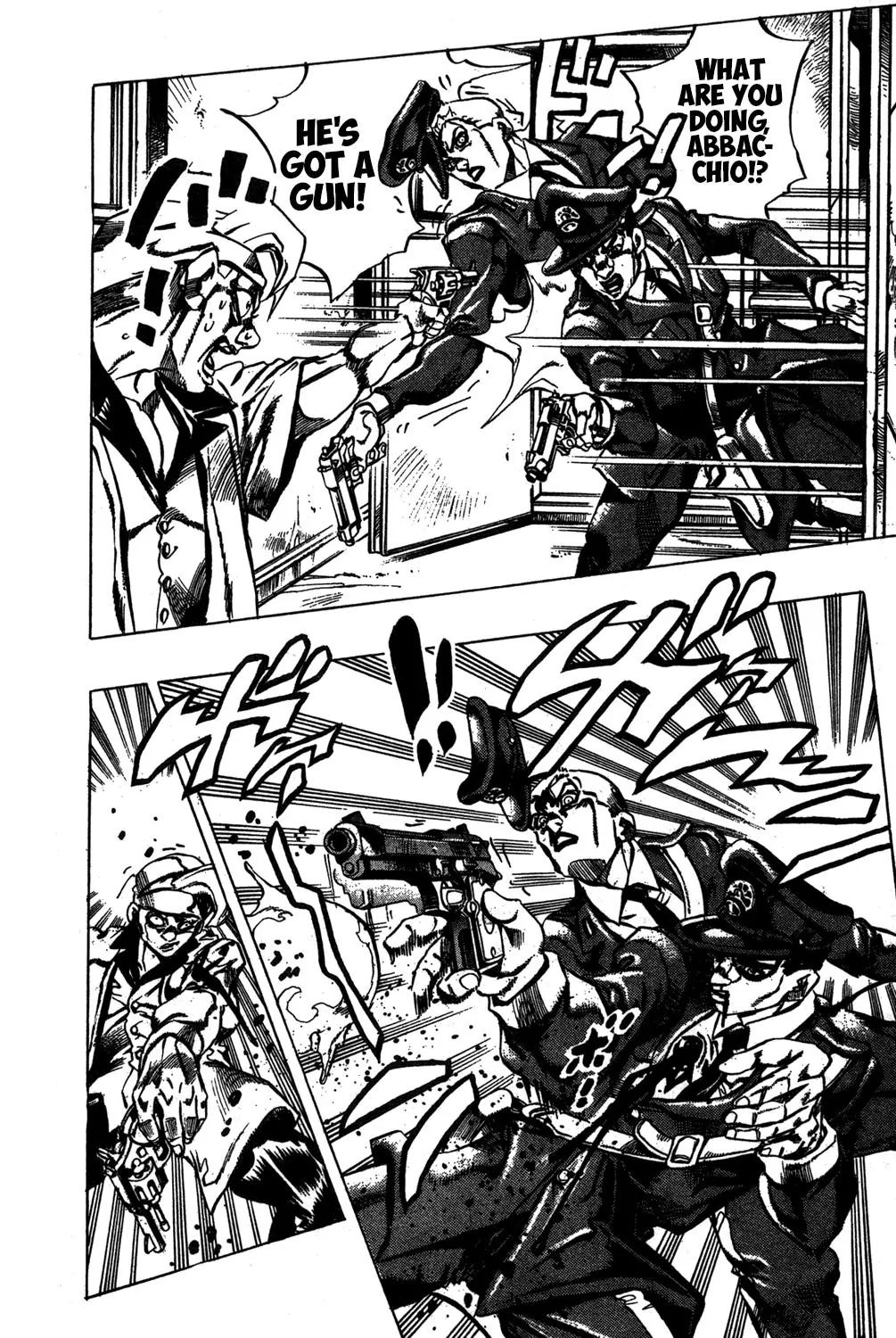Page 7 of Chapter 484