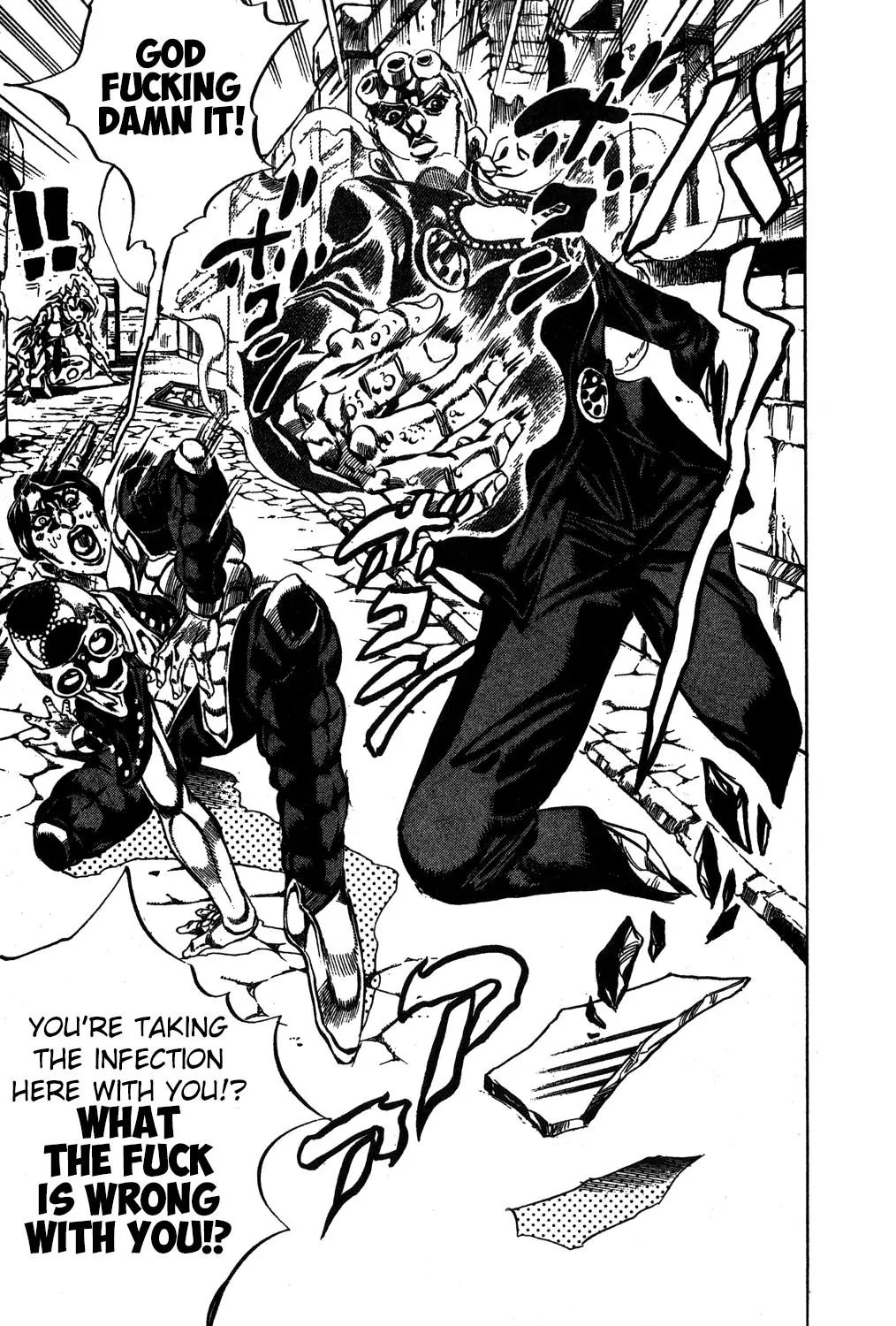 Page 10 of Chapter 484