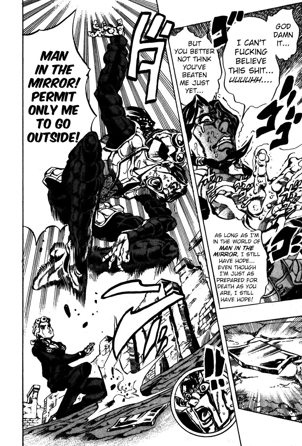 Page 13 of Chapter 484
