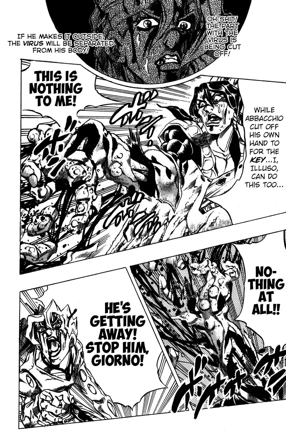 Page 15 of Chapter 484