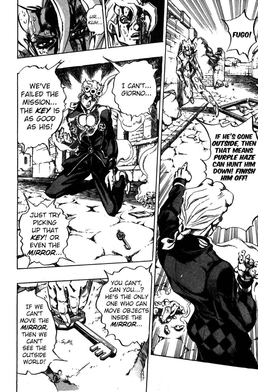 Page 17 of Chapter 484