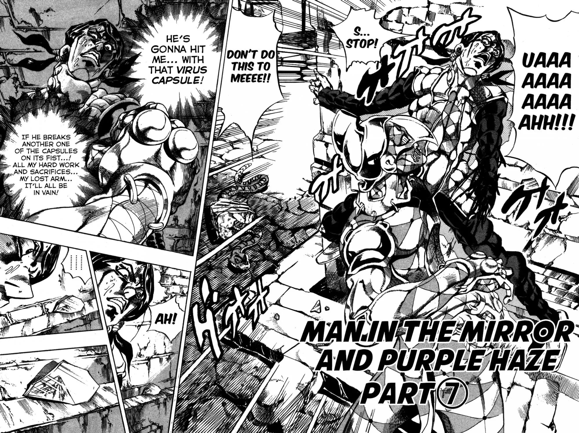 Page 1 of Chapter 485