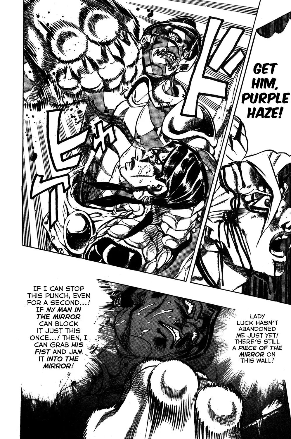 Page 2 of Chapter 485