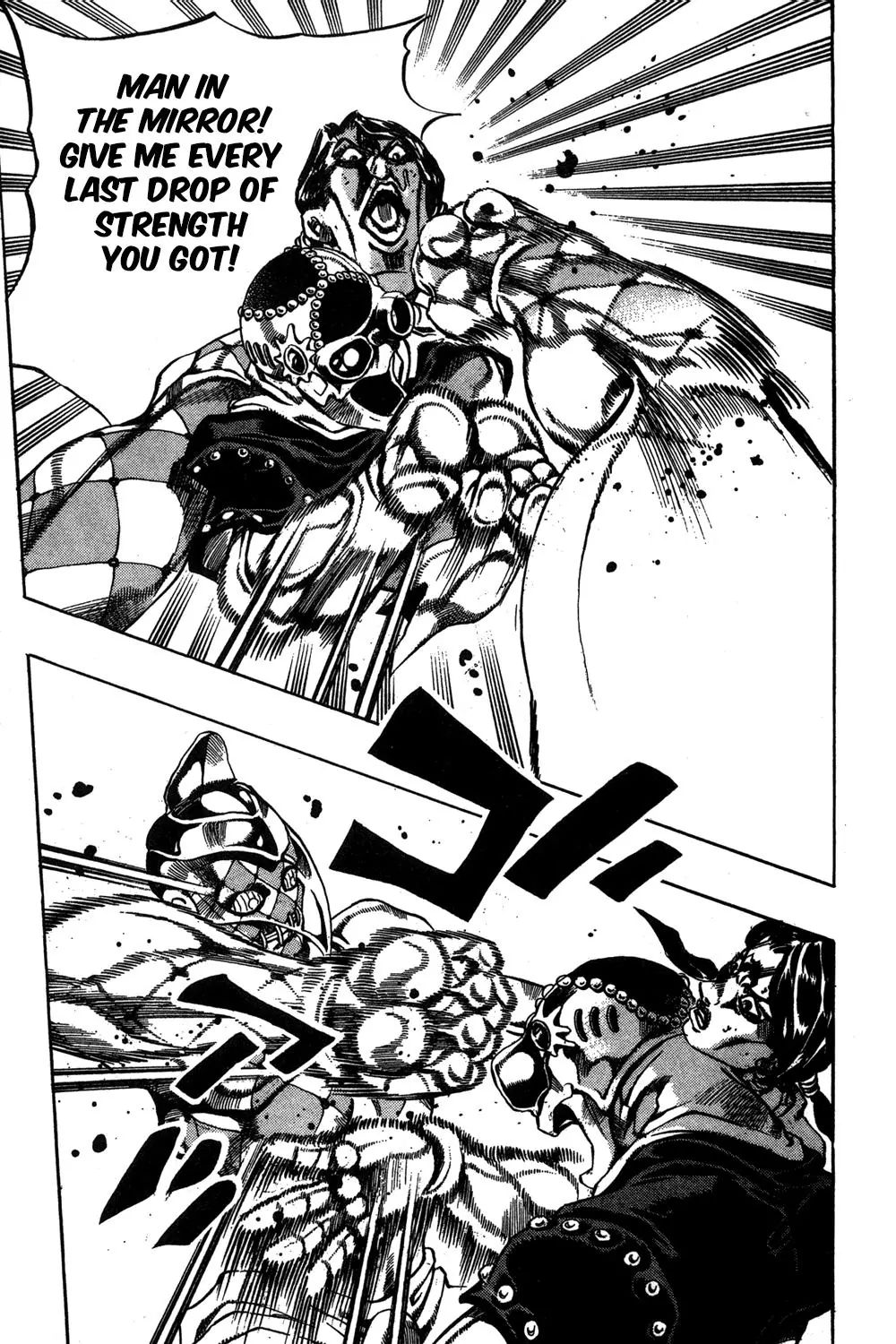 Page 3 of Chapter 485