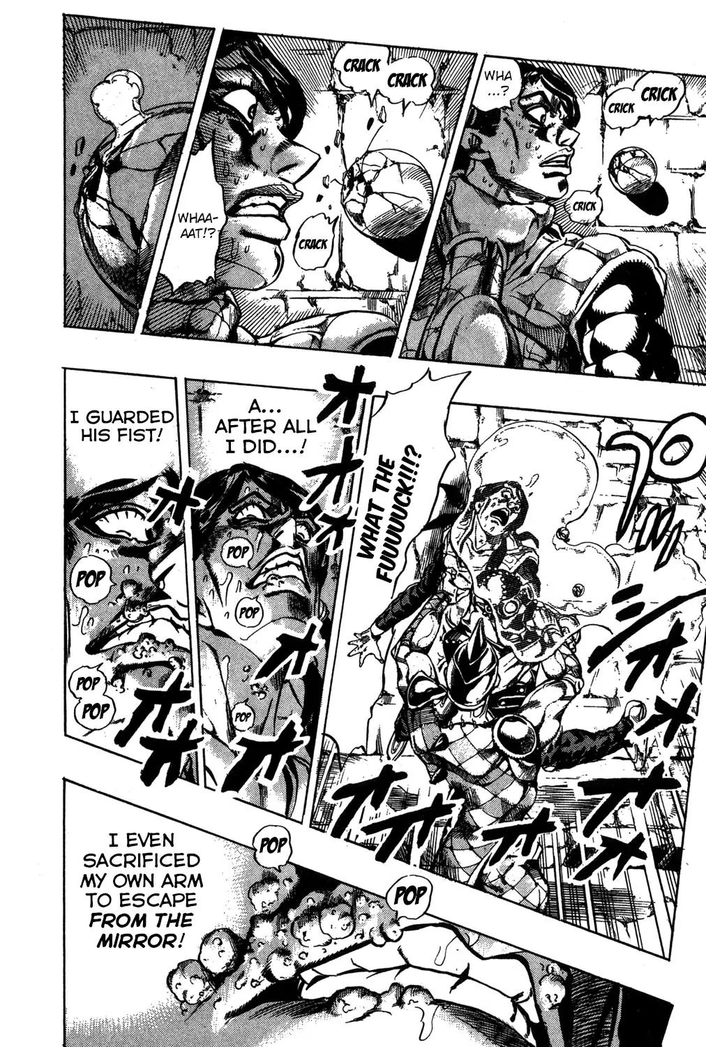 Page 6 of Chapter 485