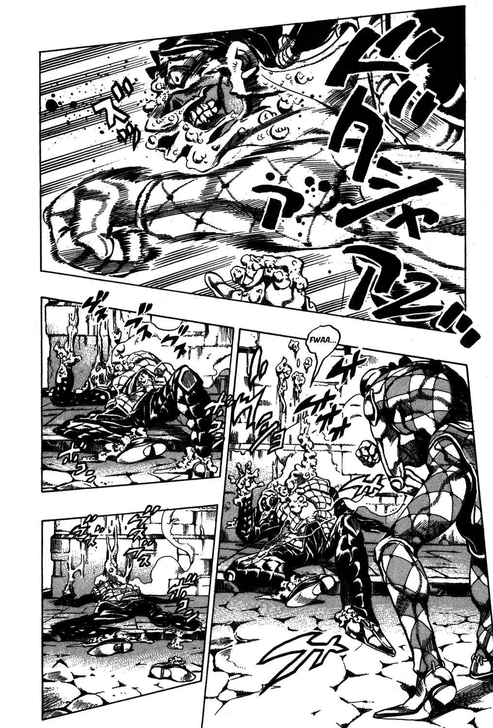 Page 8 of Chapter 485