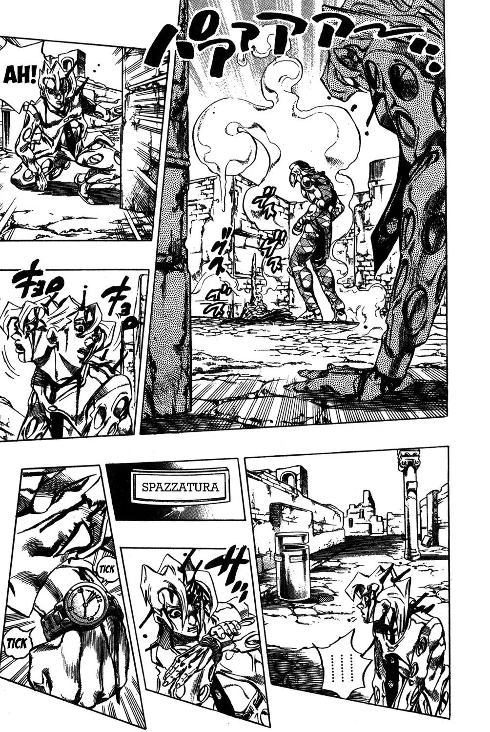 Page 9 of Chapter 485
