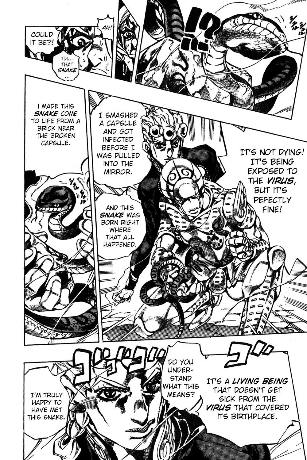 Page 12 of Chapter 485