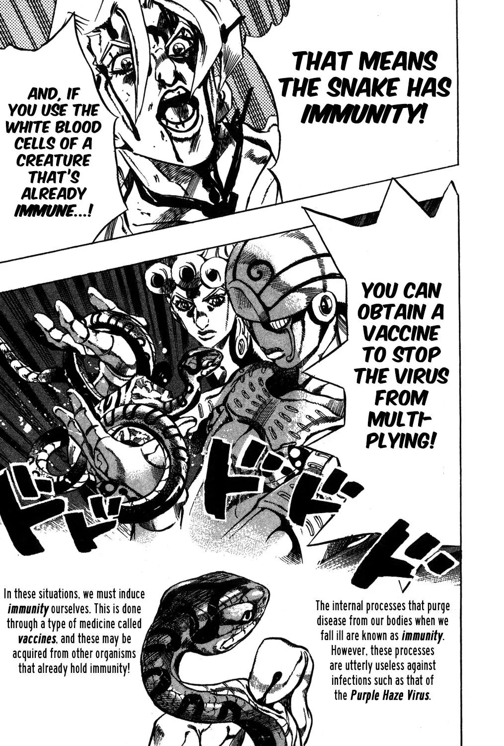 Page 13 of Chapter 485
