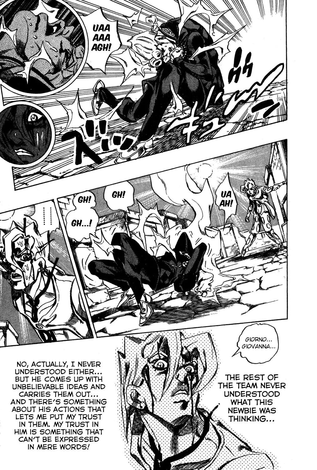 Page 15 of Chapter 485