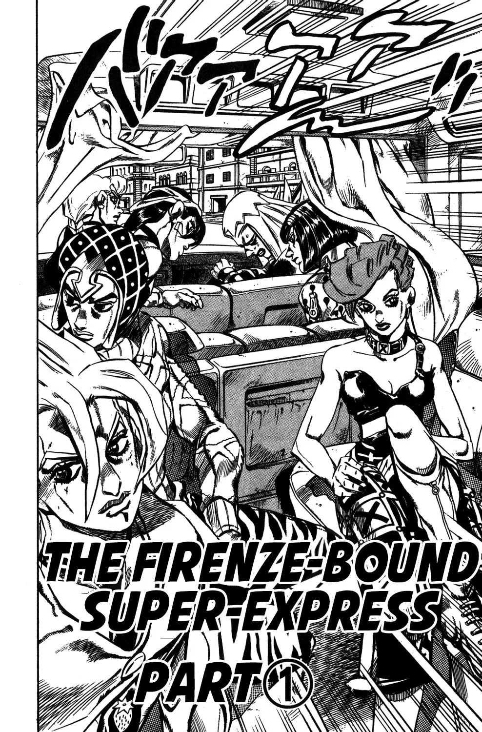 Page 3 of Chapter 486