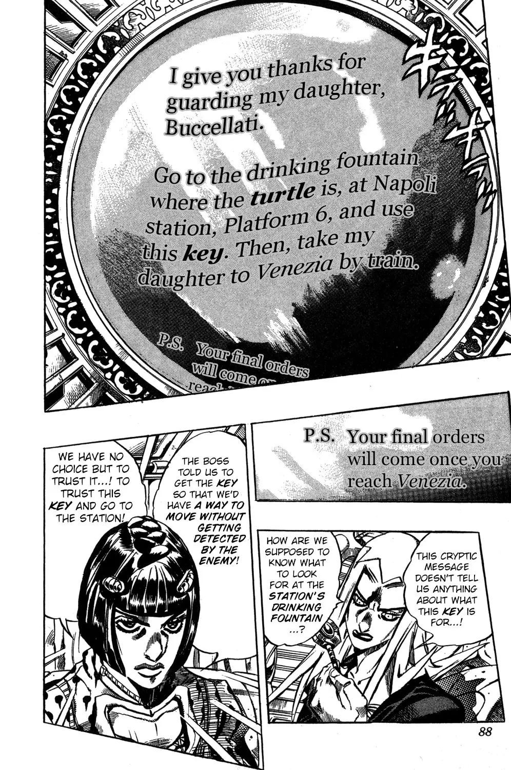 Page 5 of Chapter 486